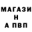 ГАШ хэш Kris Rid