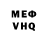 Кетамин VHQ Akina Hanako