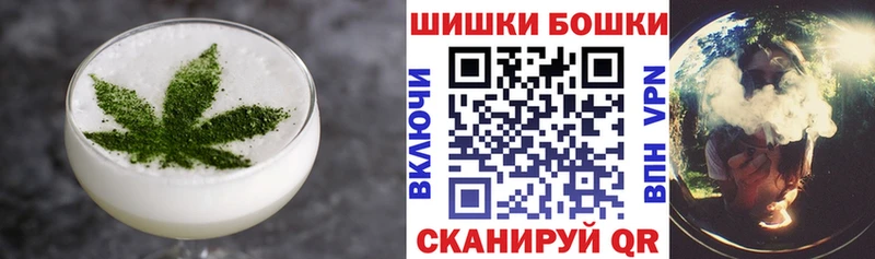 Canna-Cookies марихуана  МЕГА зеркало  Кизилюрт 