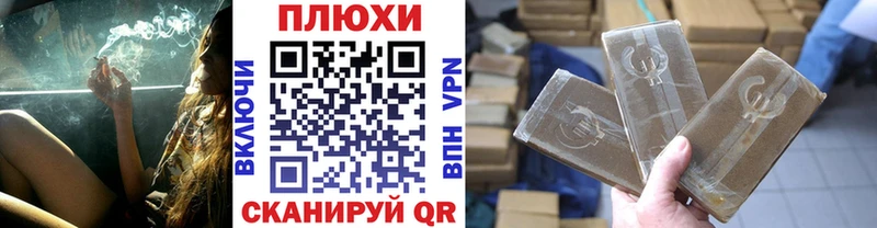 ГАШ 40% ТГК  Кизилюрт 