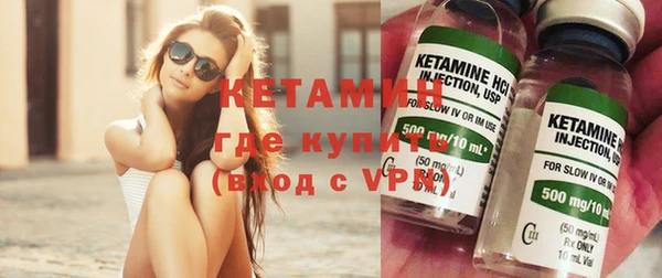 гидра Верхнеуральск