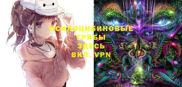 меф VHQ Верея