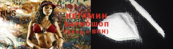 меф VHQ Верея