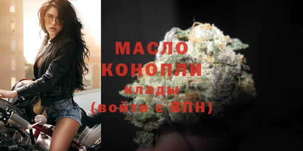 меф VHQ Верея