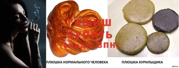 jwh Верхний Тагил