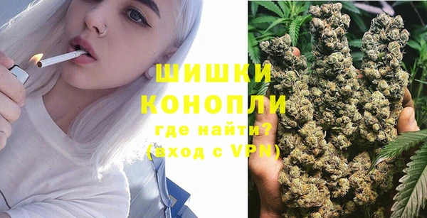 меф VHQ Верея