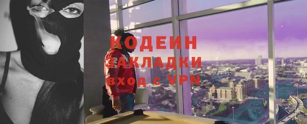 jwh Верхний Тагил