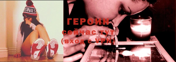 меф VHQ Верея