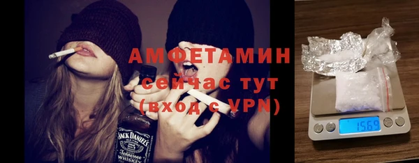 гидра Верхнеуральск