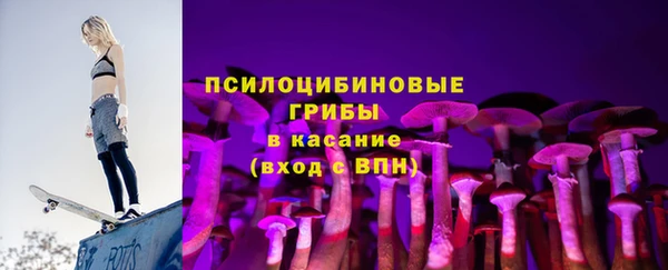 меф VHQ Верея