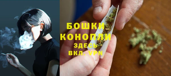 меф VHQ Верея
