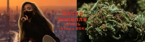 гидра Верхнеуральск