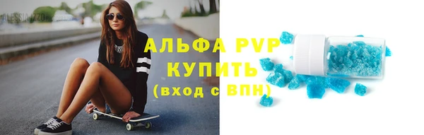 гидра Верхнеуральск