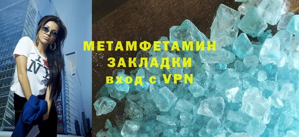 гидропоника Семилуки