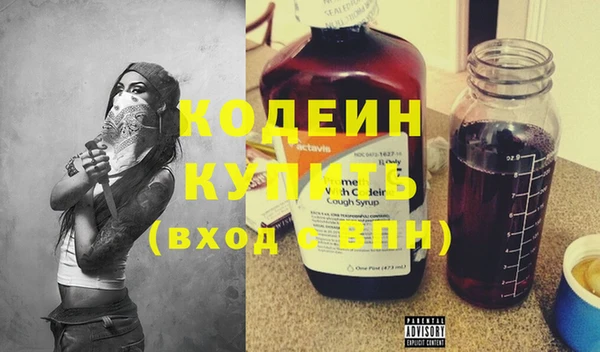 меф VHQ Верея