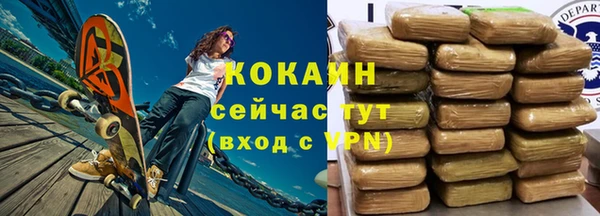 jwh Верхний Тагил