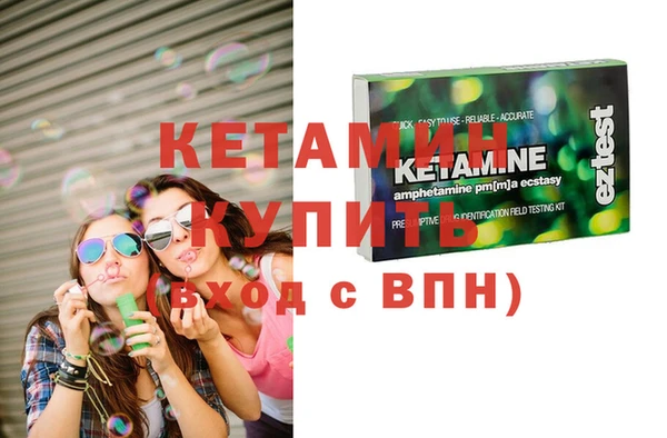 jwh Верхний Тагил