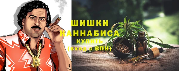 гидра Верхнеуральск