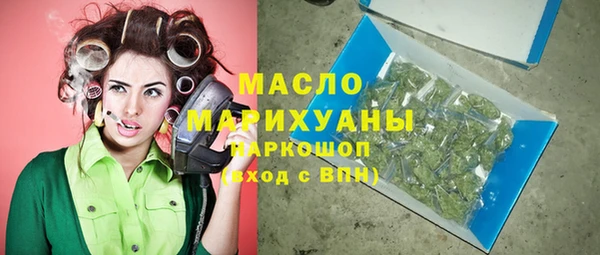 jwh Верхний Тагил