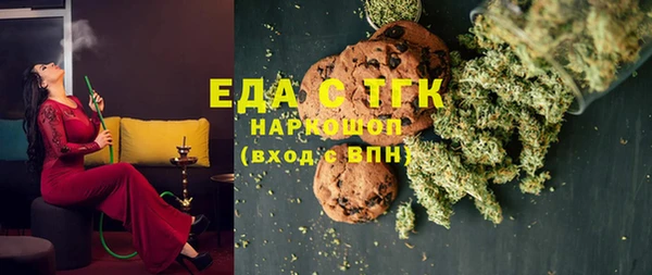меф VHQ Верея