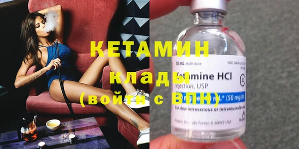jwh Верхний Тагил
