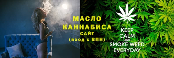 jwh Верхний Тагил