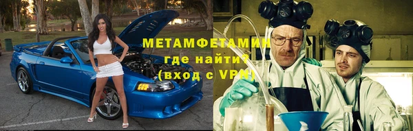 jwh Верхний Тагил