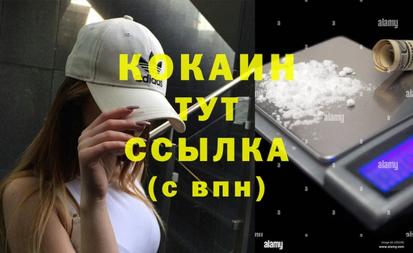 гидра Верхнеуральск