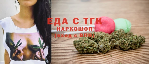 jwh Верхний Тагил
