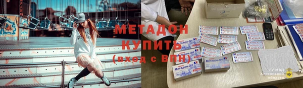 меф VHQ Верея