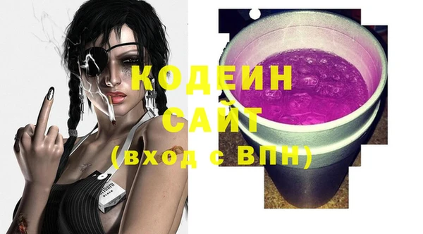 меф VHQ Верея