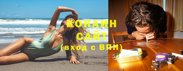 jwh Верхний Тагил