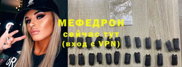 jwh Верхний Тагил