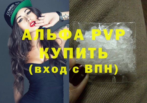 гидра Верхнеуральск